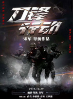 久久精品一区二区三区不卡